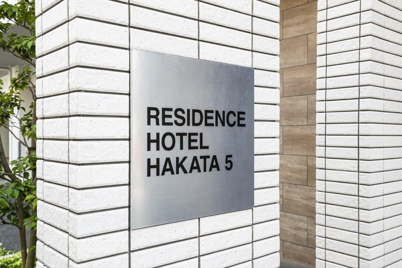 Residence Hotel Hakata 5 Fukuoka  Exterior foto